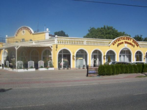 Гостиница Willa Kryształowa  Олесница